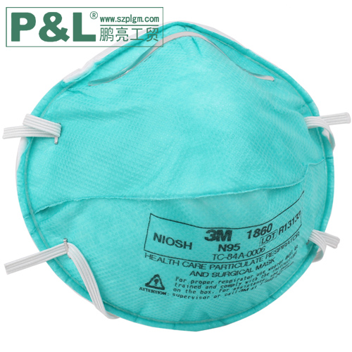 3M 1860 N95醫(yī)用防護(hù)口罩